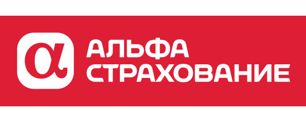 АО «АльфаСтрахование»