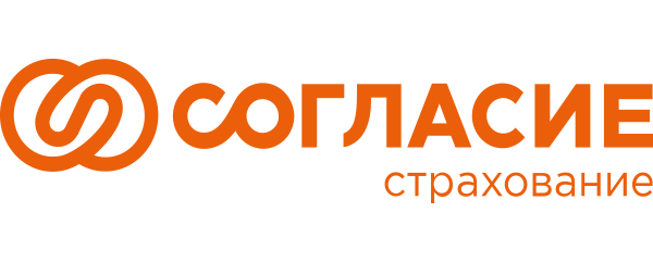 СК "Согласие"